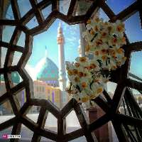 آرامش