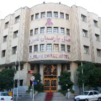 نحوه رزرو هتل پارسیان شیراز