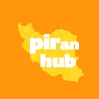 poiranhub