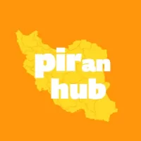 poiran hub