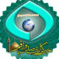 تبلیلغات جعفریه قم