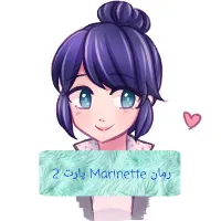 🐞رمان marinette پارت ۲🐞