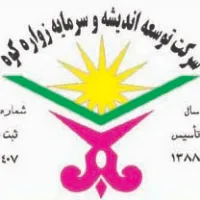 tavsm