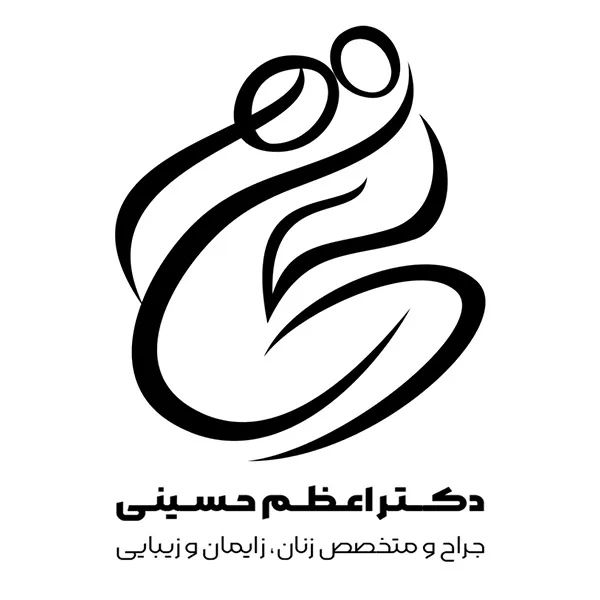 لابیاپلاستی: راهنمای جامع برای آلت تناسلی زنان