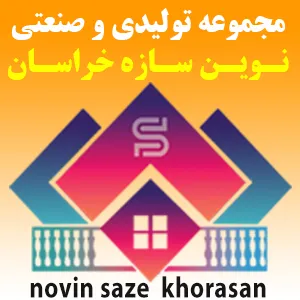 نحوه تولید تنوع محصولات