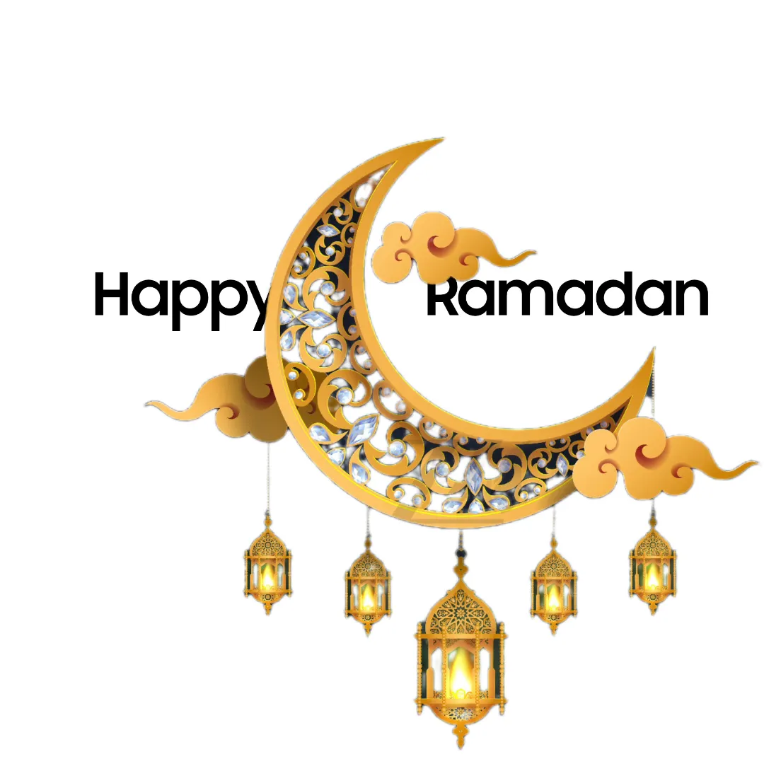 Happy Ramadan