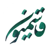 گروه جهادی قاسمیون