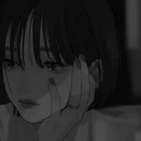 آنے