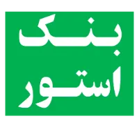 بنک استور