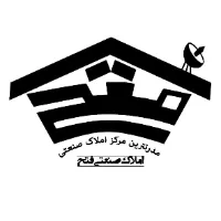 املاک صنعتی فتح