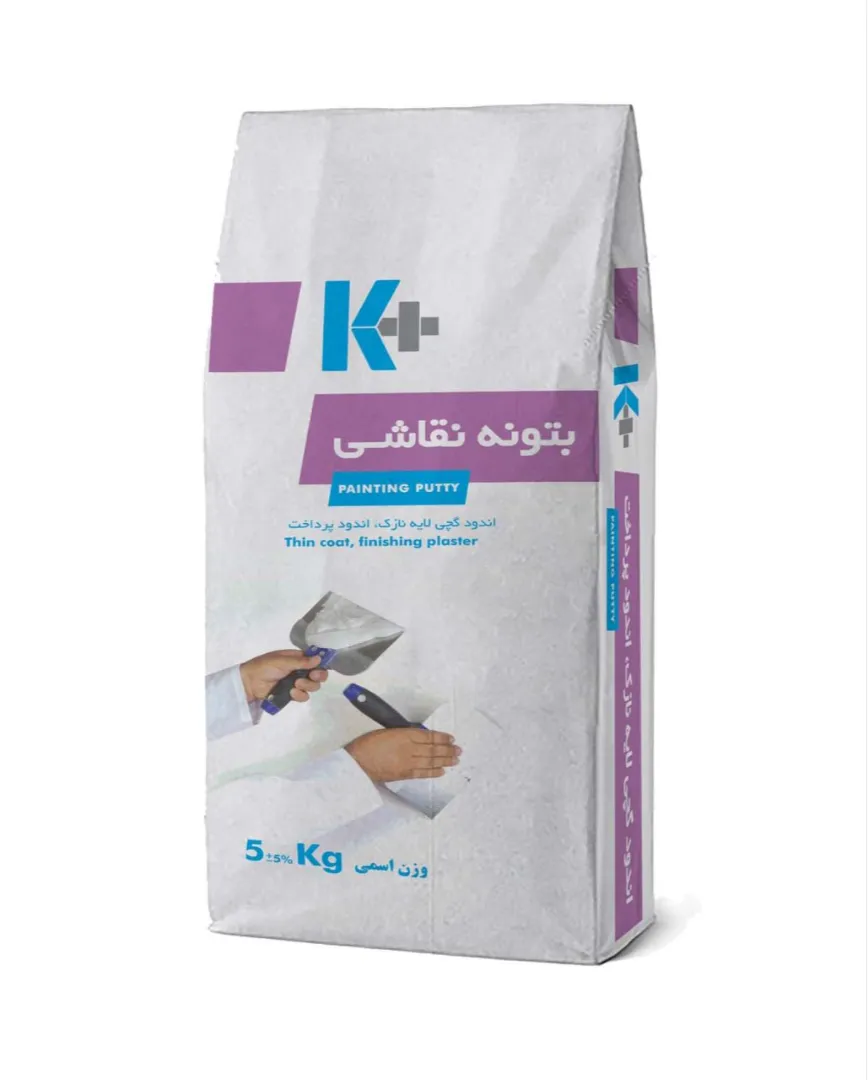 ملات گچبری مدرن