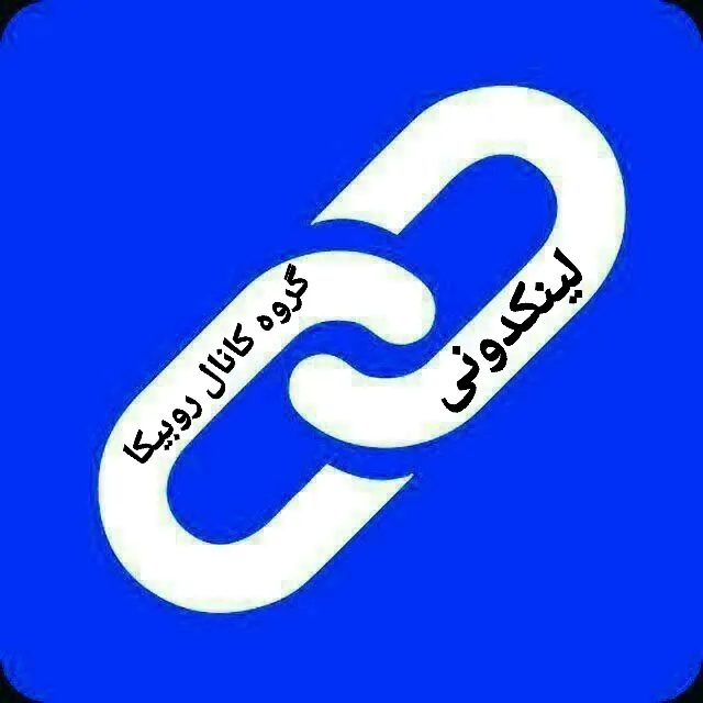 گروه چت واتساپ تهران