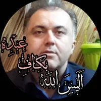 مسعود مهربان