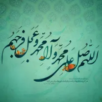 مسعود مهربان