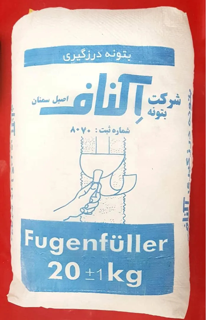 ملات گچ بری مدرن (شماره ۳)