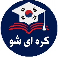 مصطفی محمدی