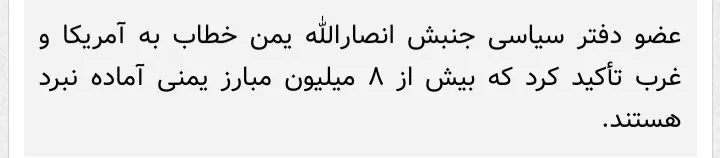 اسماعیل خدایاری زاد کشاور