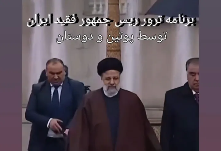 اسماعیل خدایاری زاد کشاور