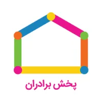 پخش برادران 102
