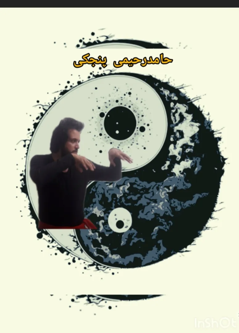 ادعاهای عجیب در ورزش