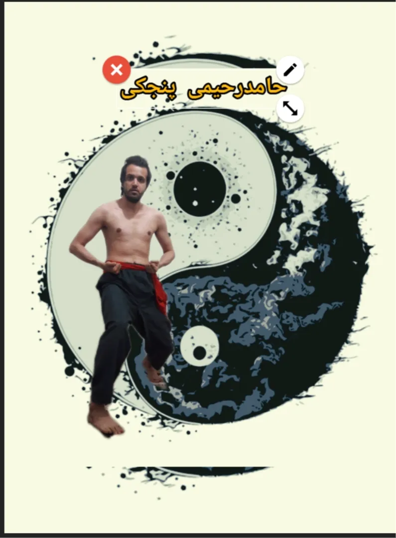 مشکلات در ورزش