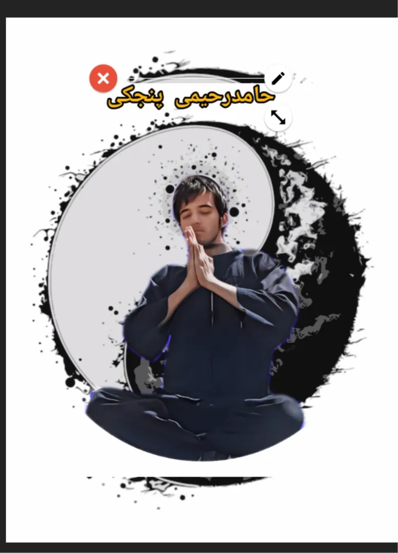 ورزش بدون تجهیزات