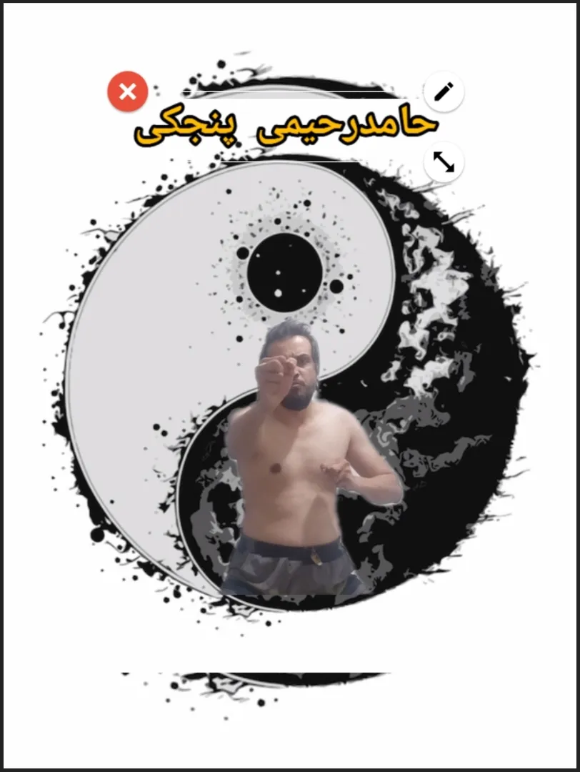 ژیمناستیک