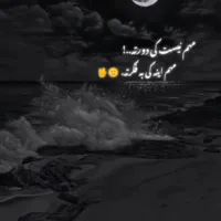 ASHK