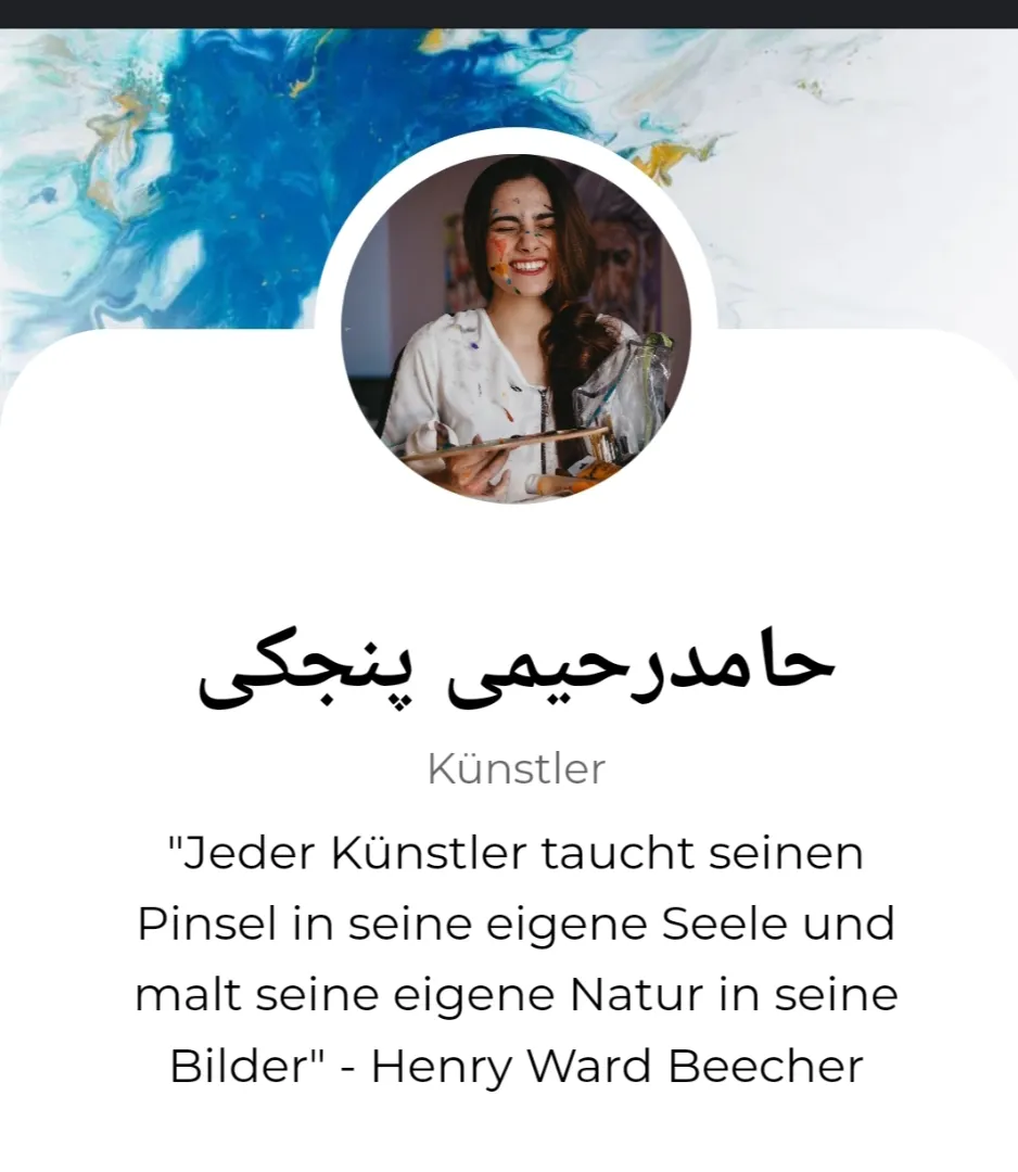 زردچوبه برای دیسک کمر: