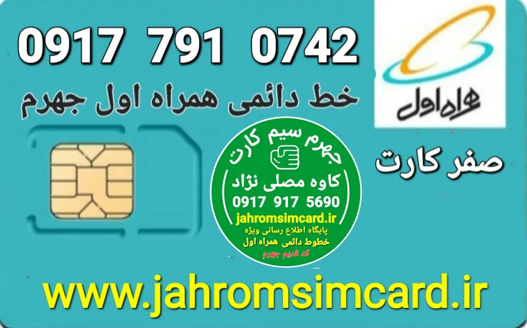 قیمت : ۱۰ م ت