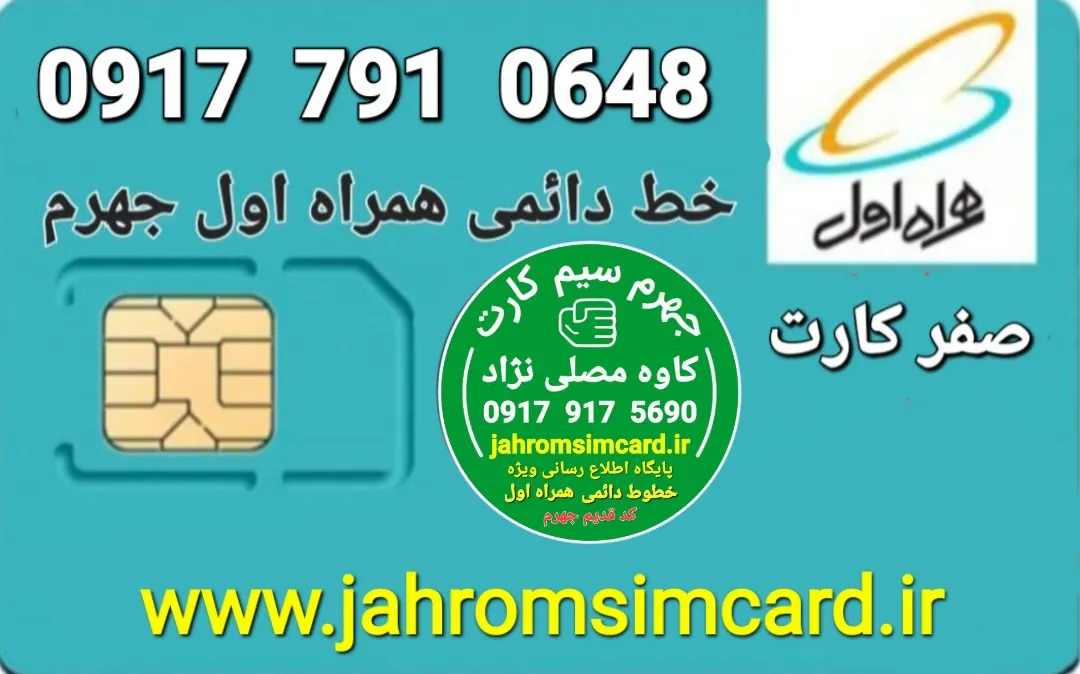 قیمت : ۱۰ م ت