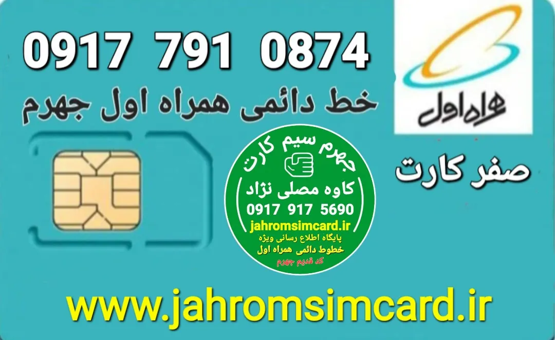 قیمت : ۱۰ م ت
