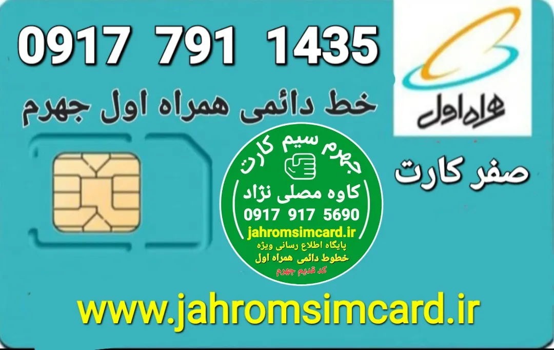 قیمت : ۱۱ م ت