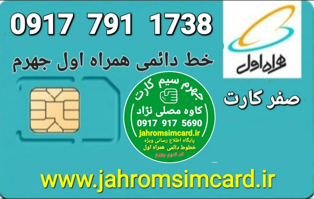 قیمت : ۱۳ م ت