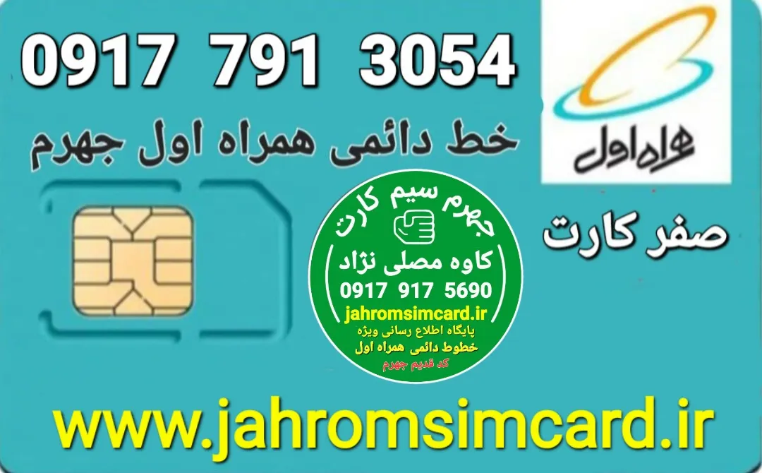 قیمت : ۱۱ م ت