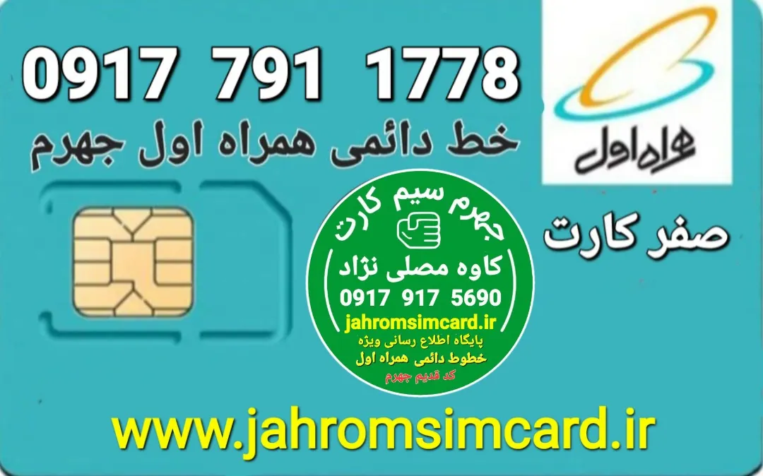 قیمت : ۱۴ م ت