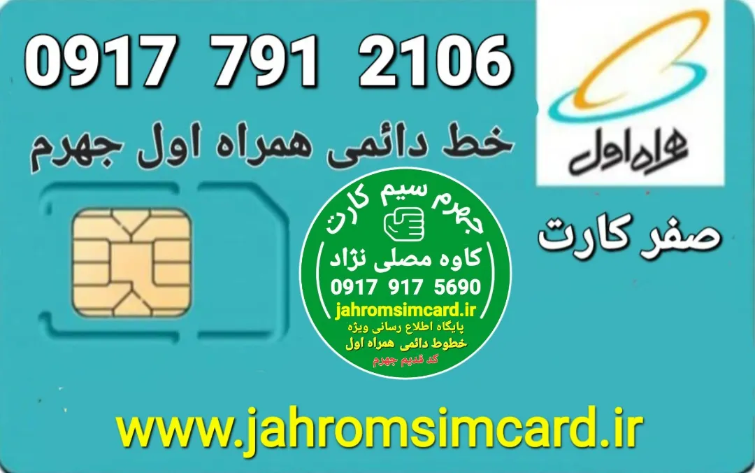 قیمت : ۱۰ م ت
