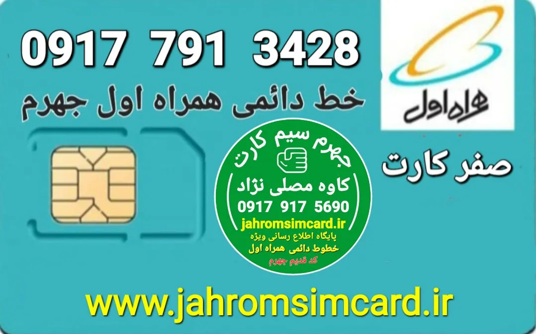 قیمت : ۱۰ م ت