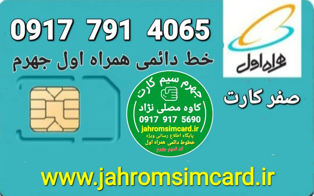 قیمت : ۱۱ م ت
