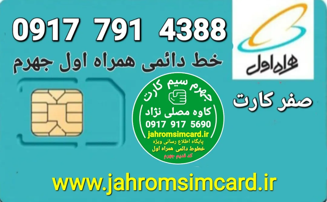 قیمت : ۱۱ م ت