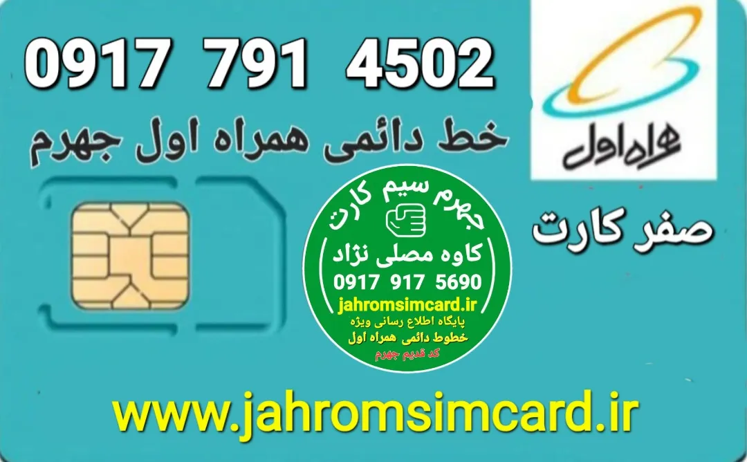 قیمت : ۱۰ م ت