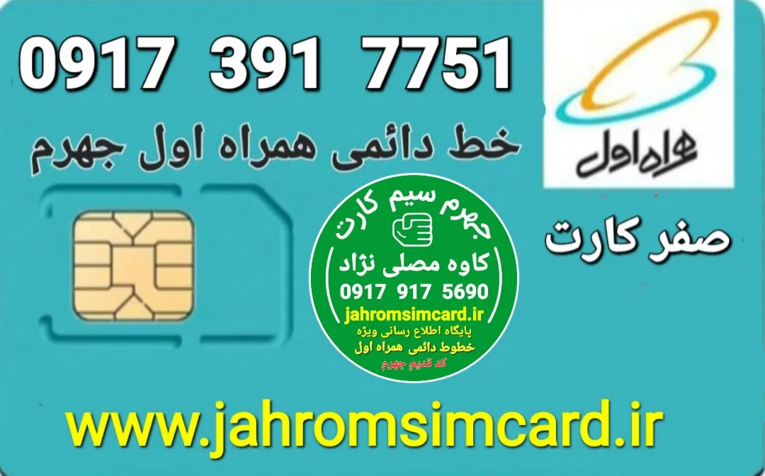 قیمت : ۷ م ت