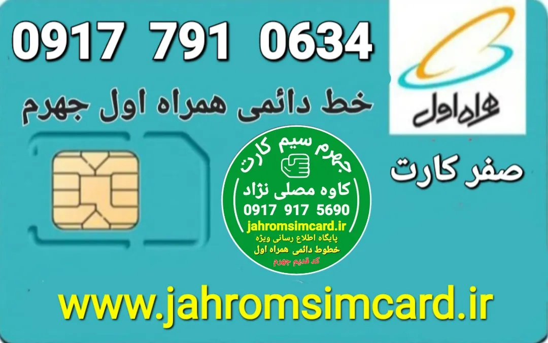 قیمت : ۱۰ م ت