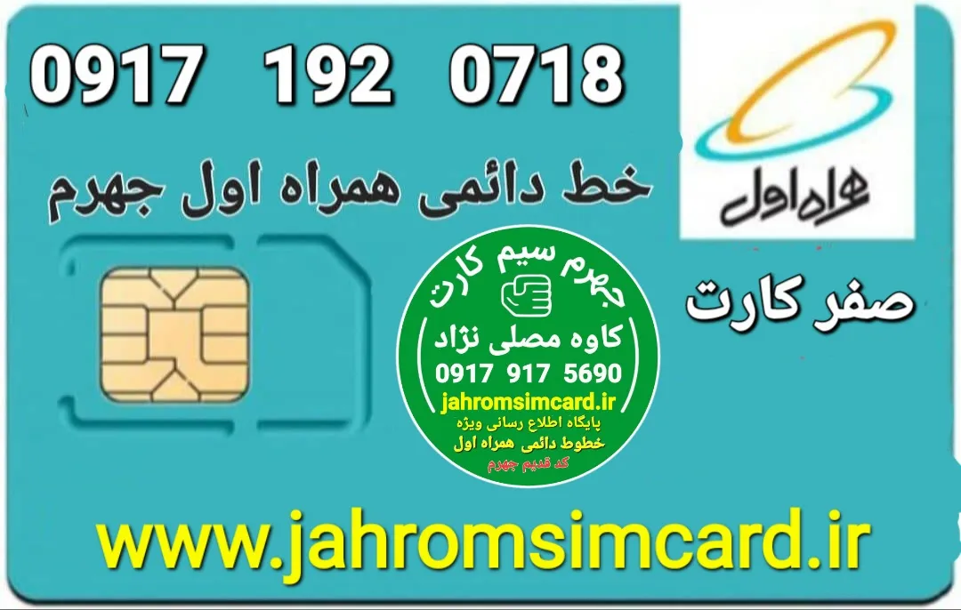قیمت : ۷ م ت