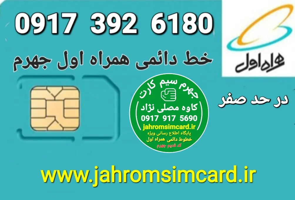 قیمت : ۵/۵ م ت