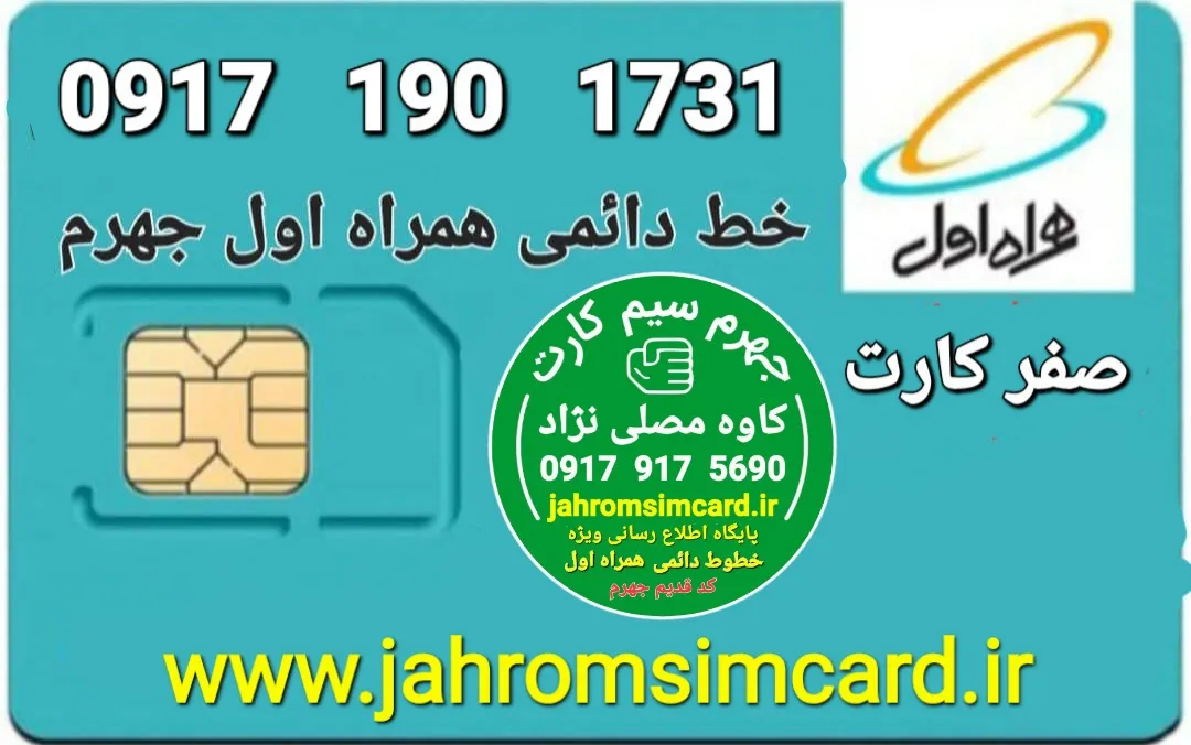 قیمت : ۵ م ت