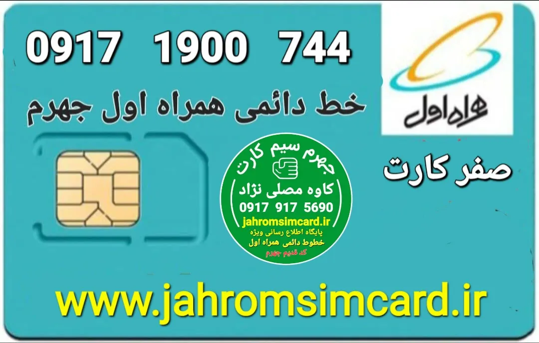 قیمت : ۸ م ت
