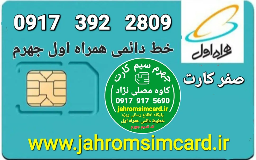 قیمت : ۵ م ت