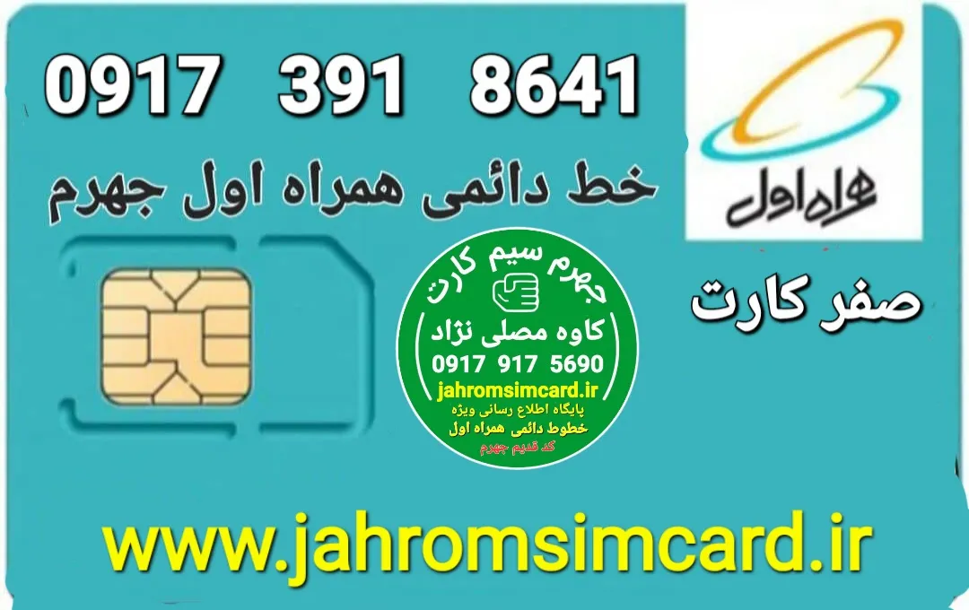 قیمت : ۶ م ت