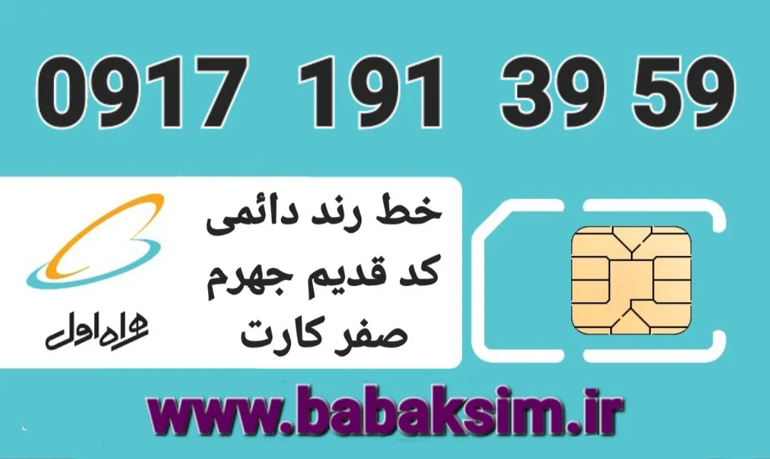 قیمت : ۳۰ م ت